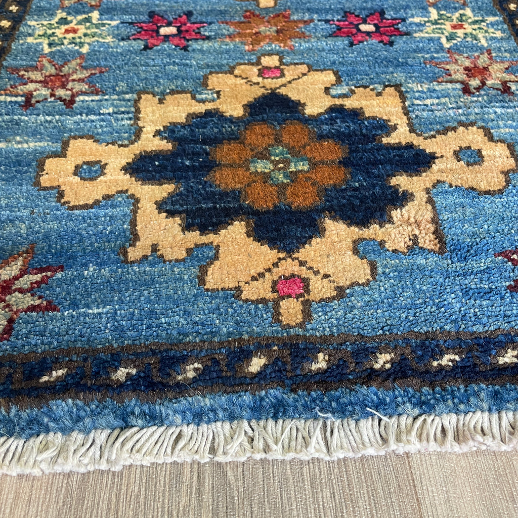 Afghan Sultanabad Door Mat