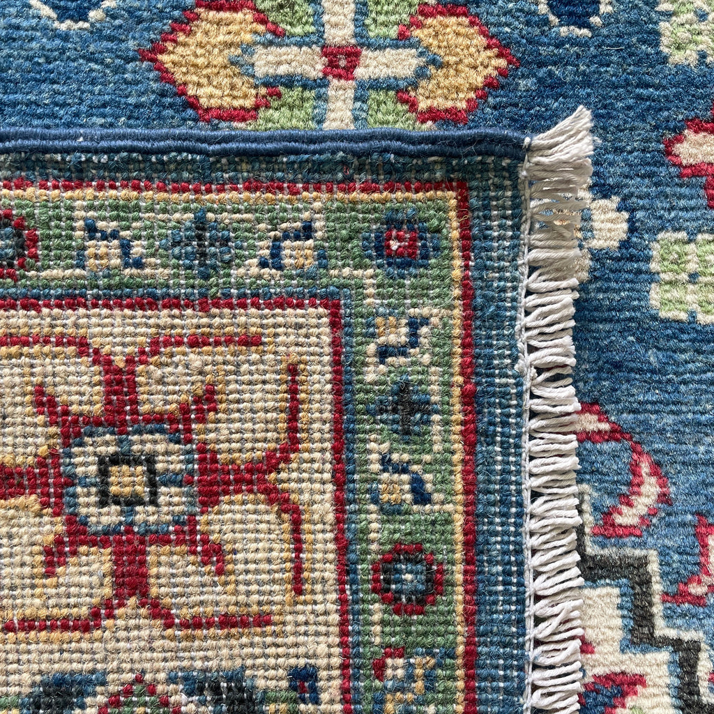 Afghan Yakash Kazak Rug