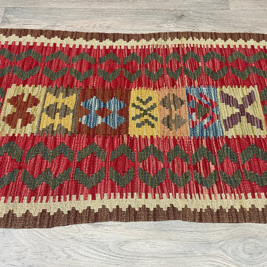 Afghan Kilim Door Mat
