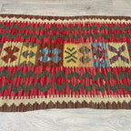 Afghan Kilim Door Mat