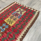 Afghan Kilim Door Mat