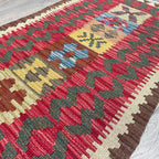 Afghan Kilim Door Mat