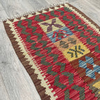 Afghan Kilim Door Mat