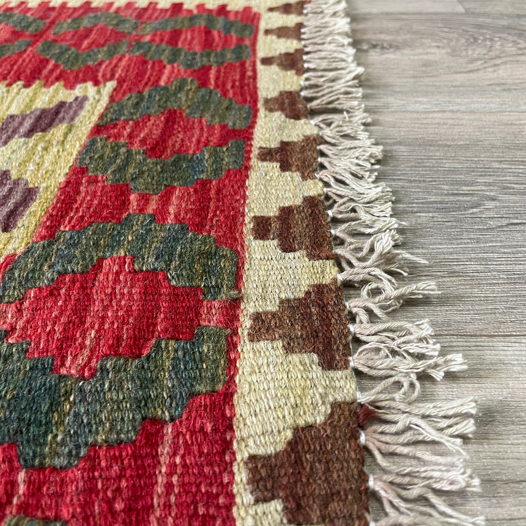 Afghan Kilim Door Mat