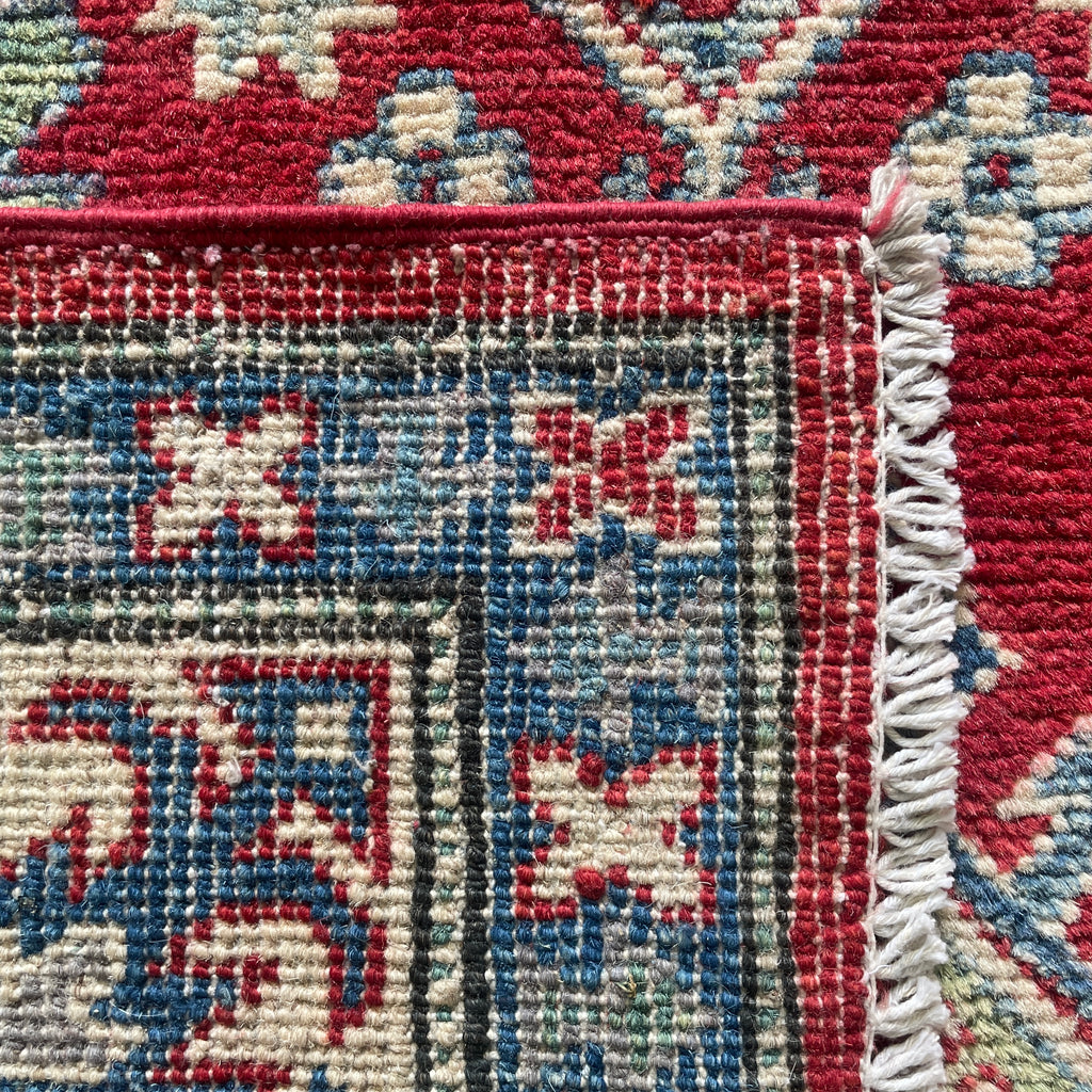 Afghan Yakash Kazak Rug