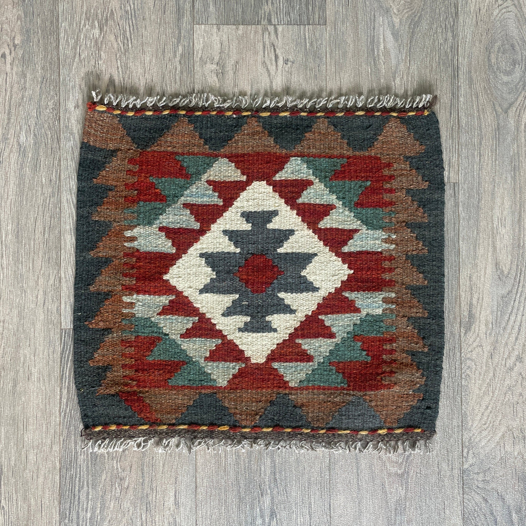 Afghan Kilim Door Mat