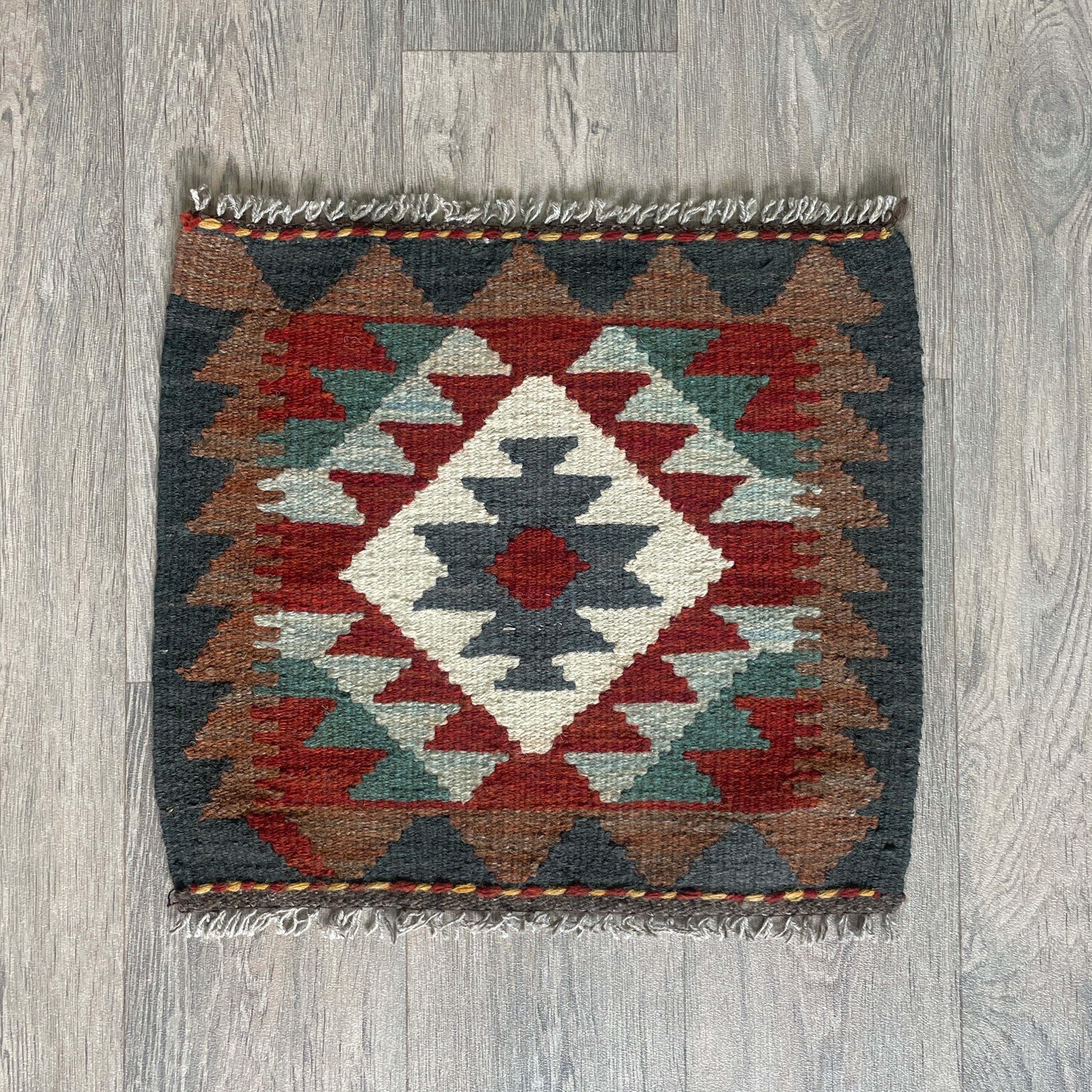 Afghan Kilim Door Mat