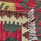 Afghan Kilim Door Mat