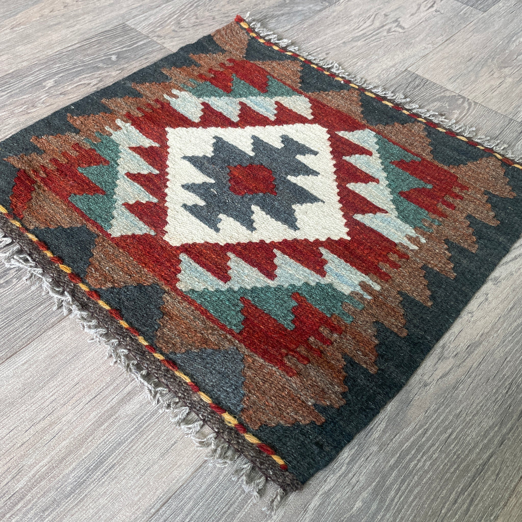 Afghan Kilim Door Mat