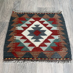 Afghan Kilim Door Mat