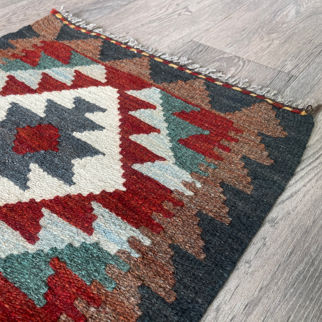 Afghan Kilim Door Mat