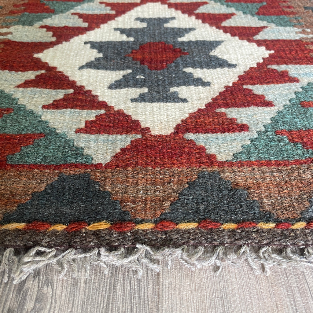 Afghan Kilim Door Mat