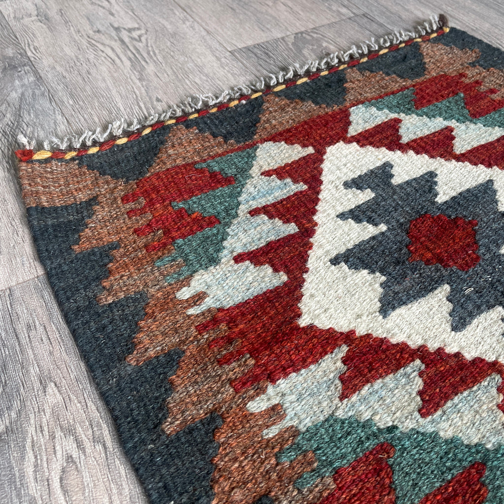 Afghan Kilim Door Mat