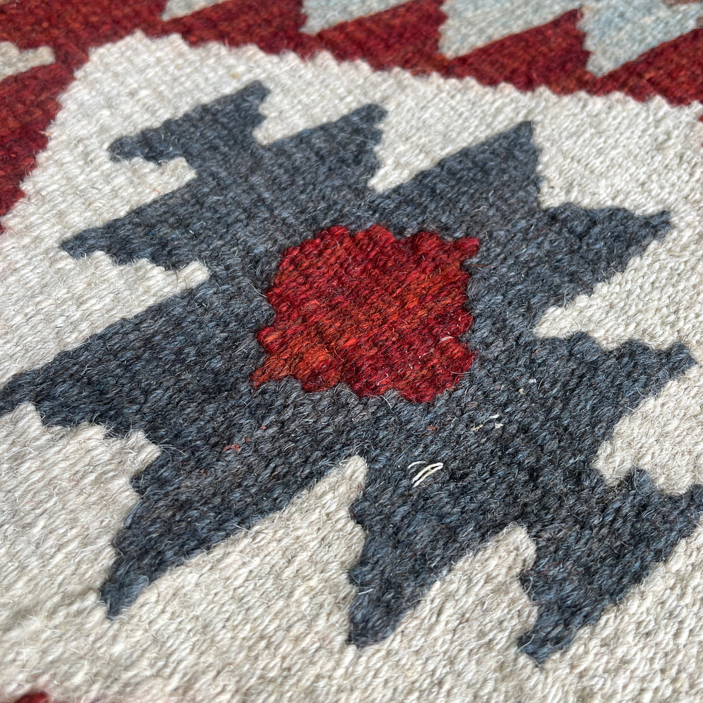 Afghan Kilim Door Mat