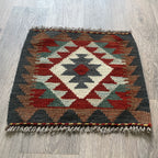 Afghan Kilim Door Mat