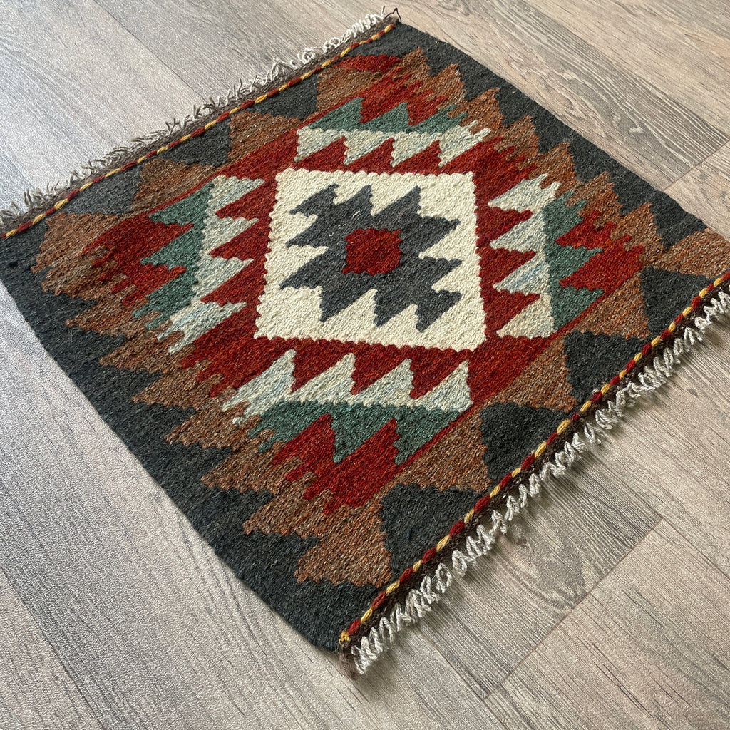 Afghan Kilim Door Mat