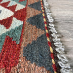 Afghan Kilim Door Mat