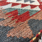 Afghan Kilim Door Mat
