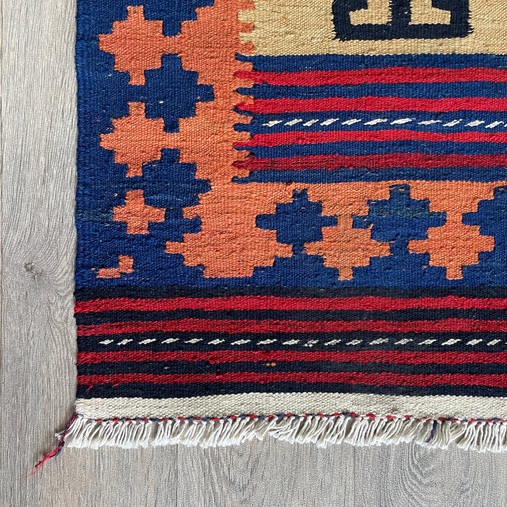 Afghan Kilim Rug
