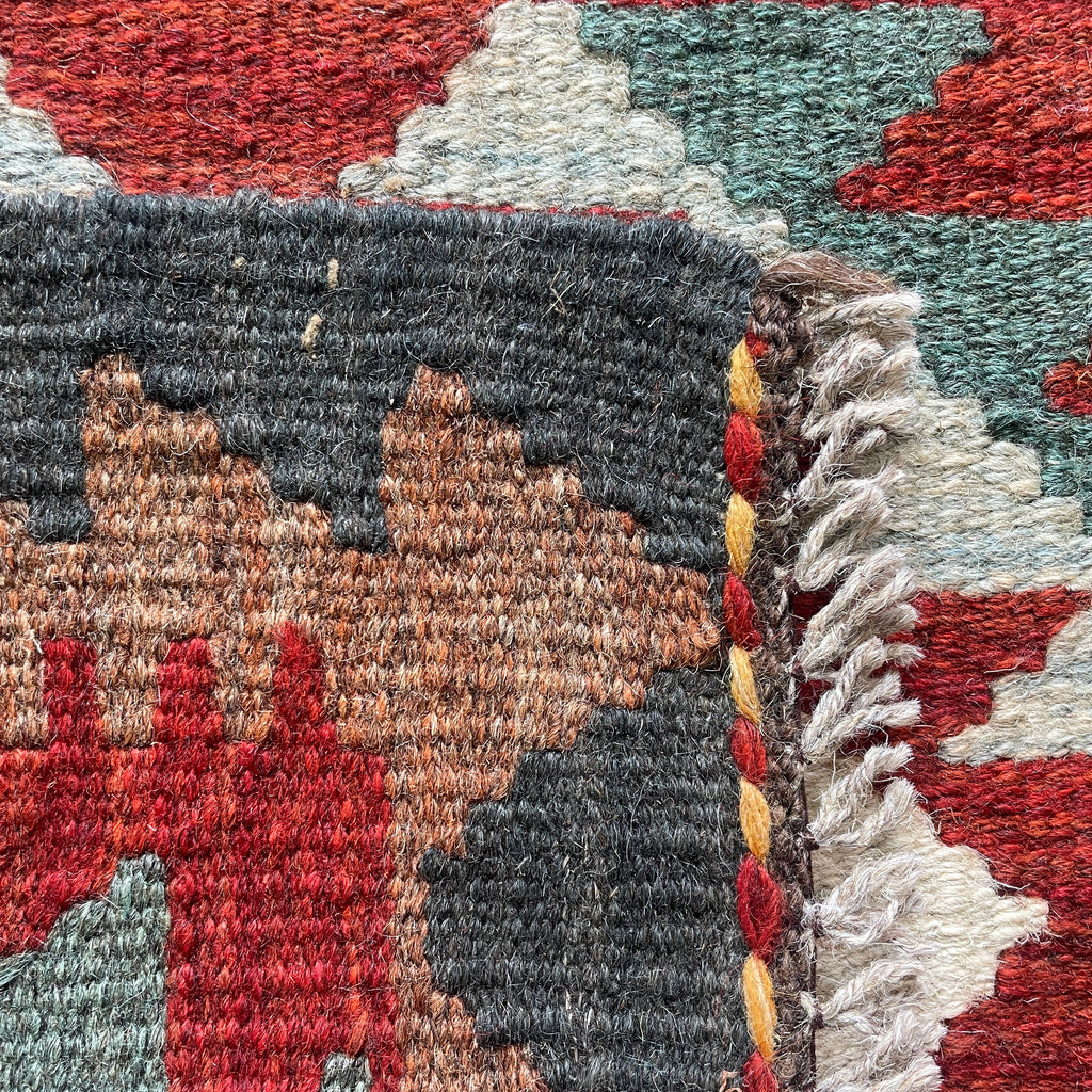 Afghan Kilim Door Mat