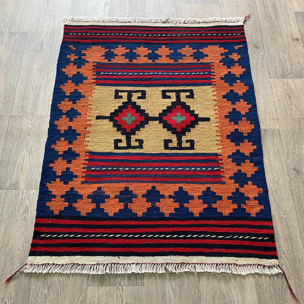 Afghan Kilim Rug