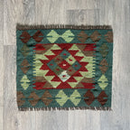 Afghan Kilim Door Mat
