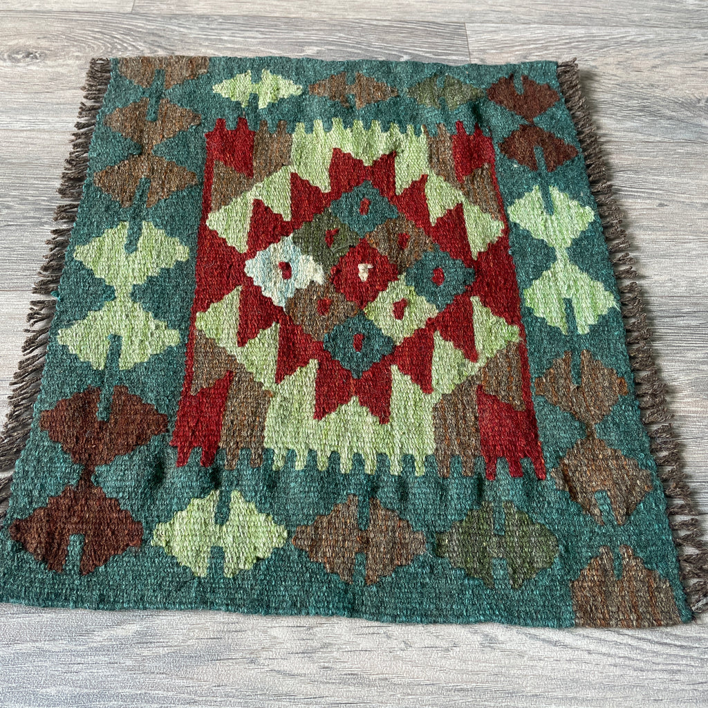 Afghan Kilim Door Mat