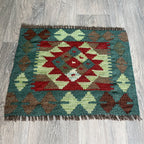Afghan Kilim Door Mat