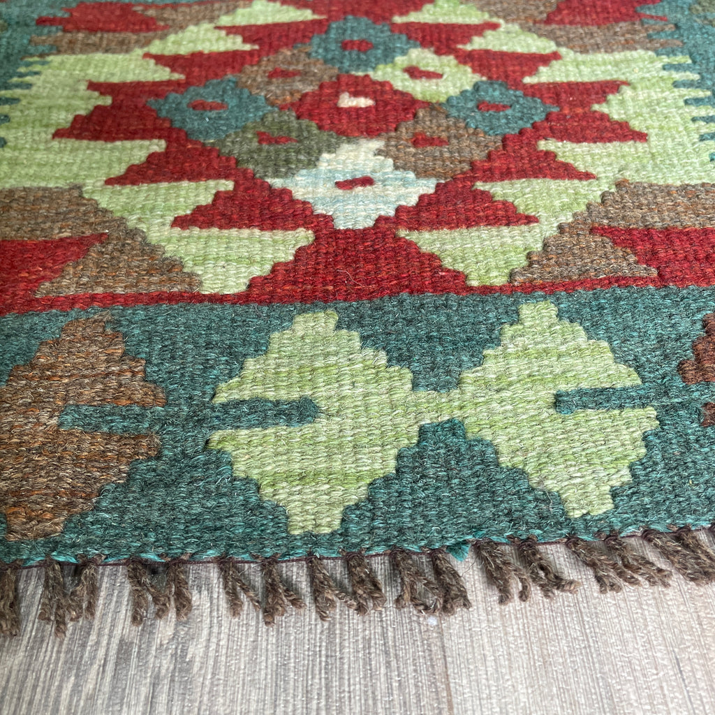 Afghan Kilim Door Mat