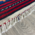 Afghan Kilim Rug