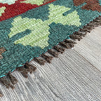 Afghan Kilim Door Mat