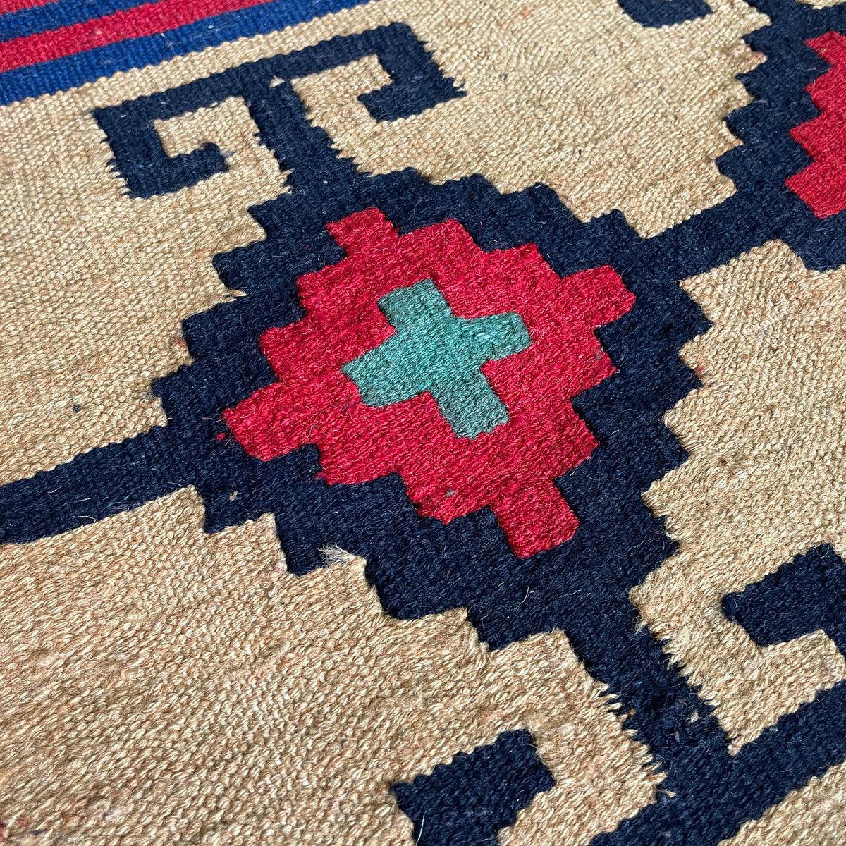 Afghan Kilim Rug