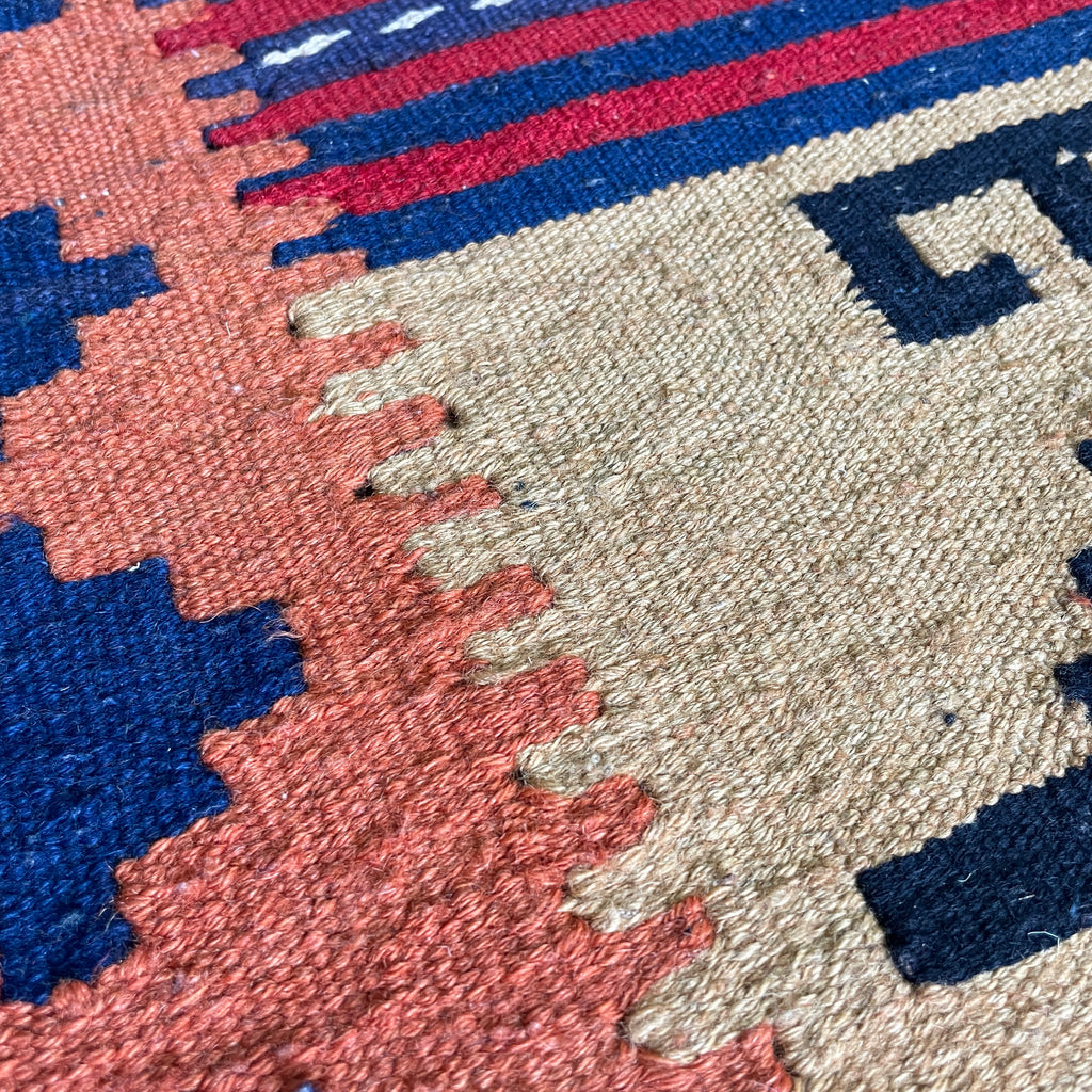 Afghan Kilim Rug