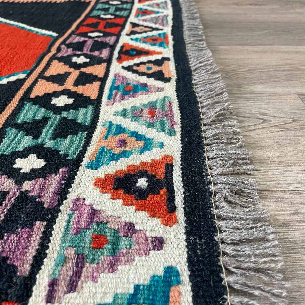 Afghan Kilim Rug