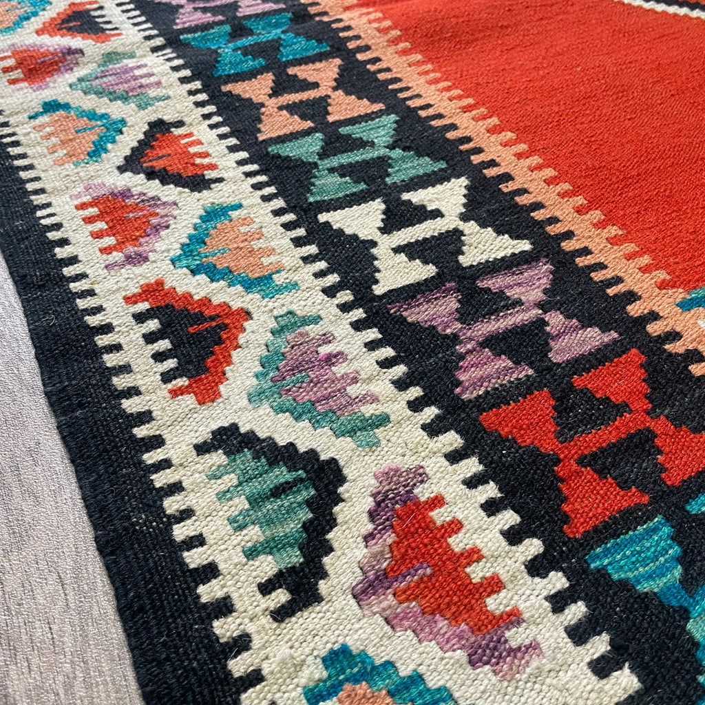 Afghan Kilim Rug