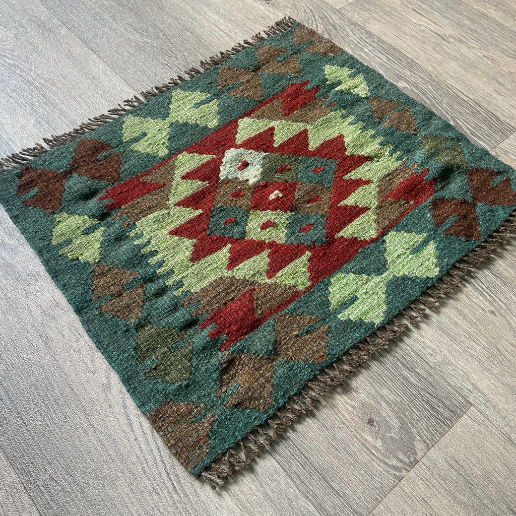 Afghan Kilim Door Mat
