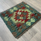 Afghan Kilim Door Mat