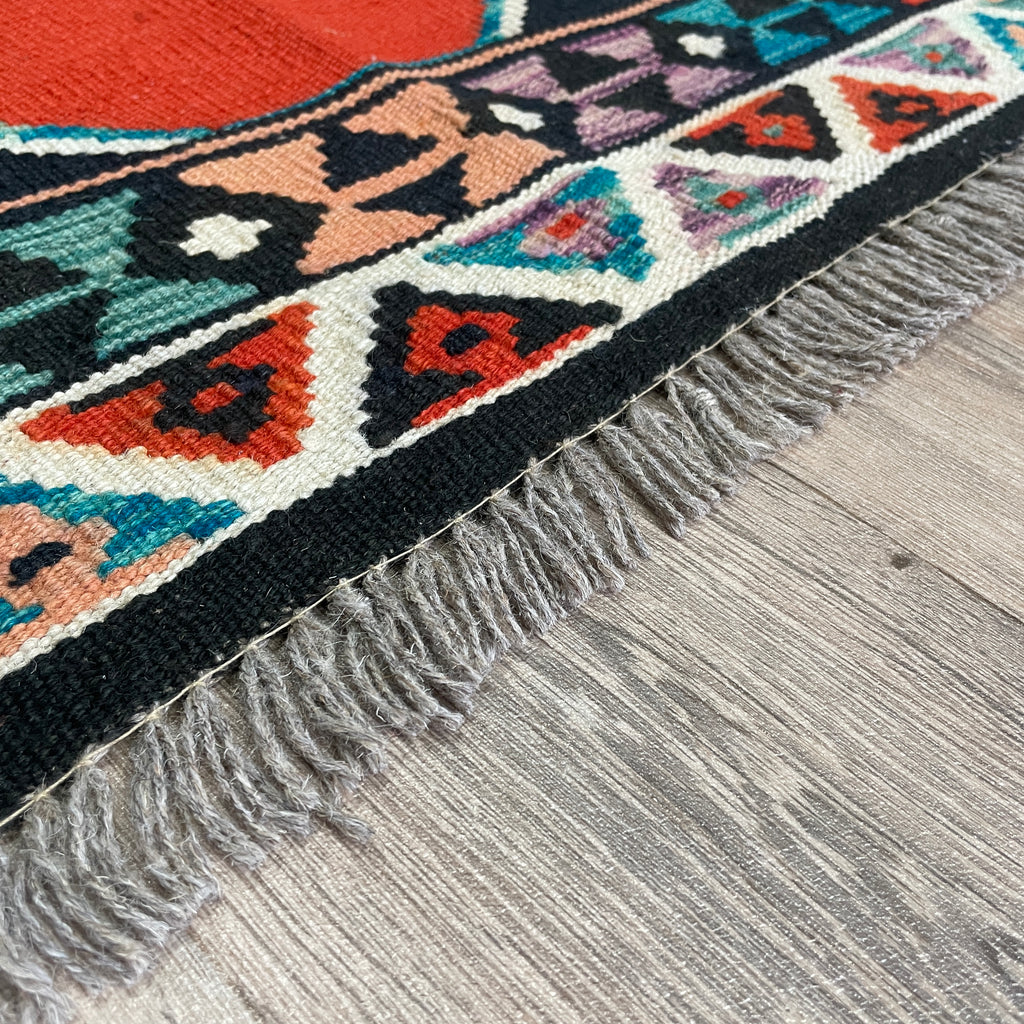 Afghan Kilim Rug