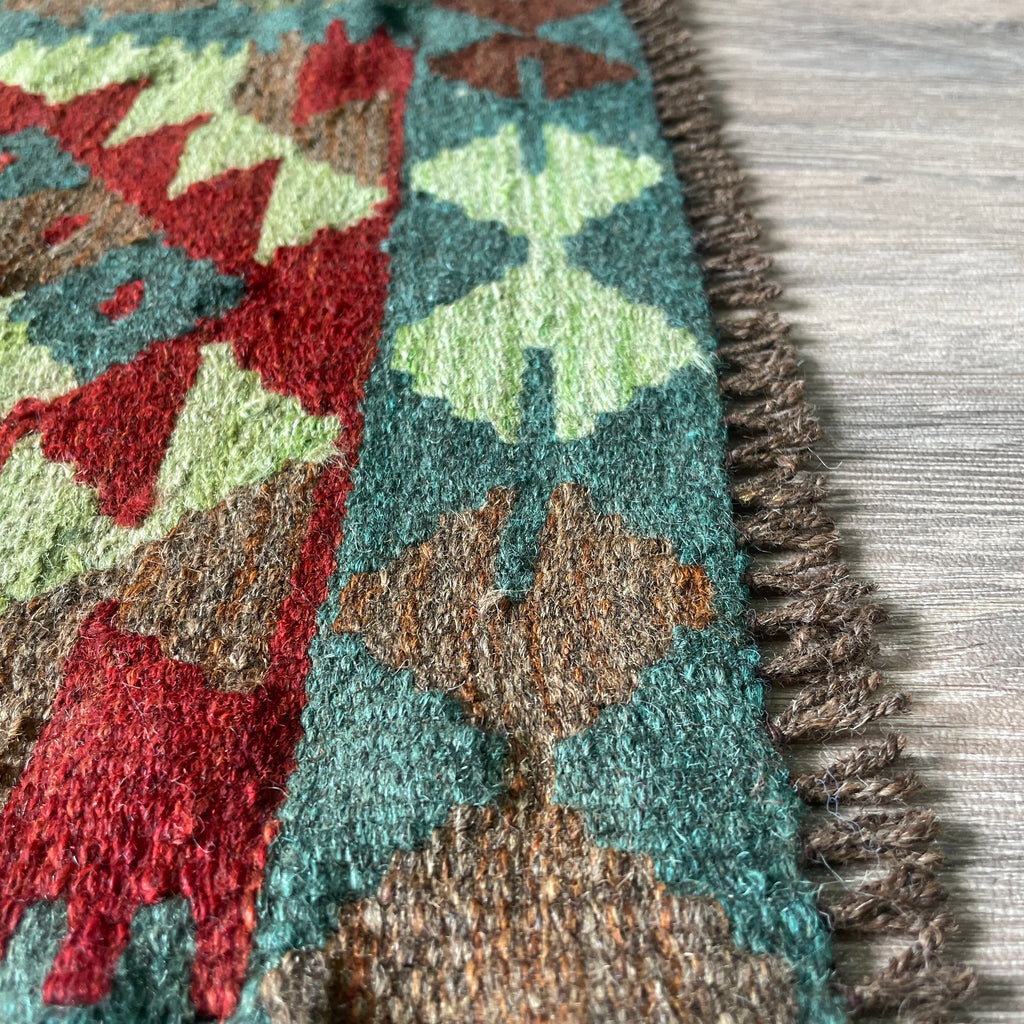Afghan Kilim Door Mat
