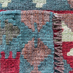 Afghan Kilim Door Mat