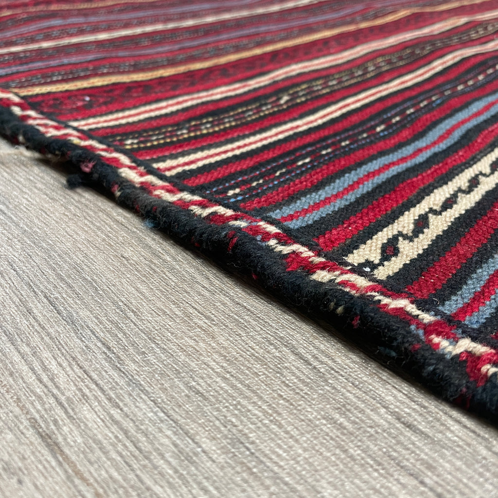 Afghan Jajim Kilim Runner