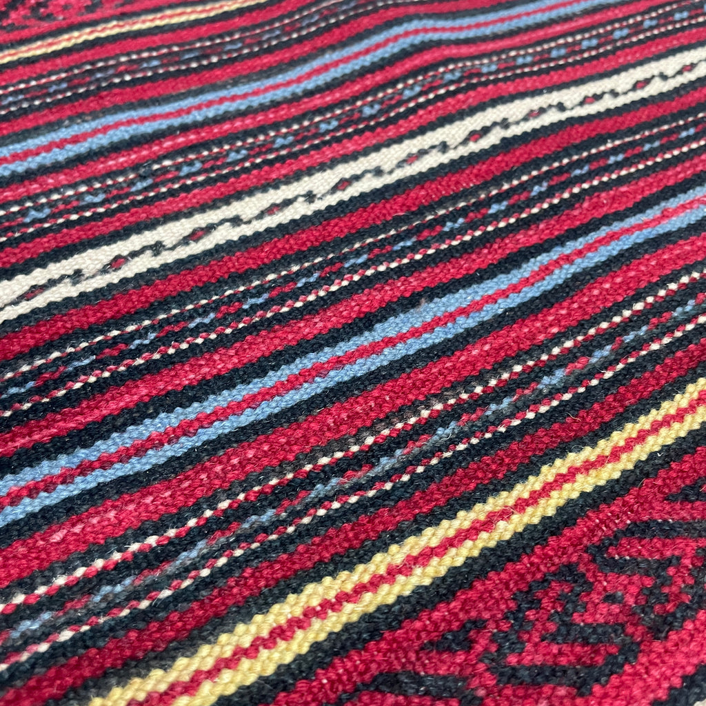Afghan Jajim Kilim Runner
