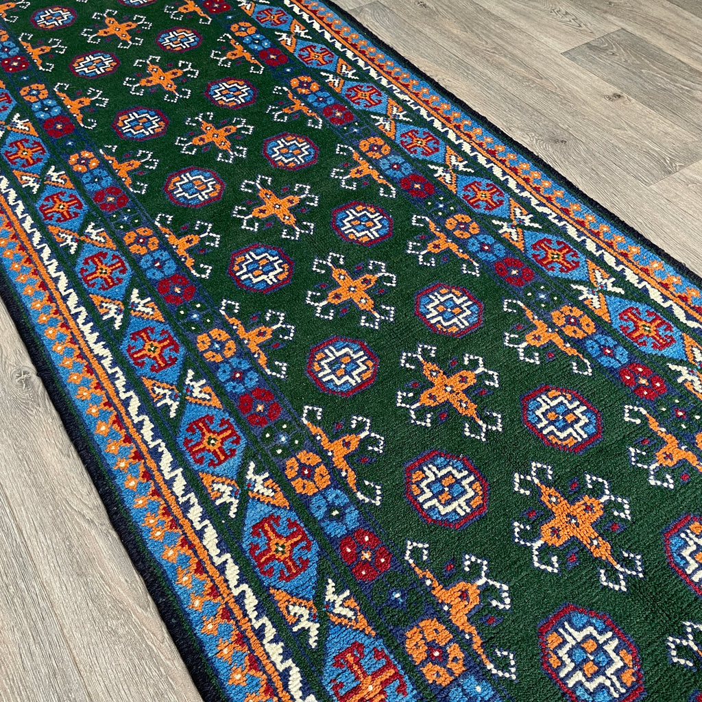 286 x 82 cm | Afghan Aqcha Runner