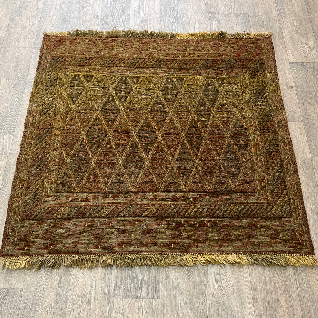 Afghan Mushwani Rug