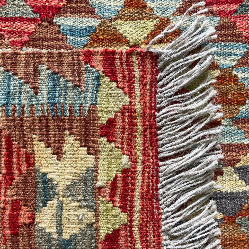 Afghan Kilim Rug