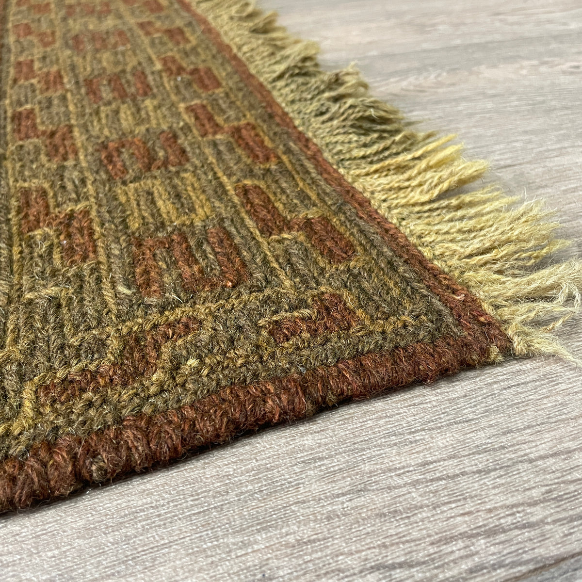 Afghan Mushwani Rug
