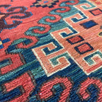 Caucasian Fine Soumak Kilim Runner