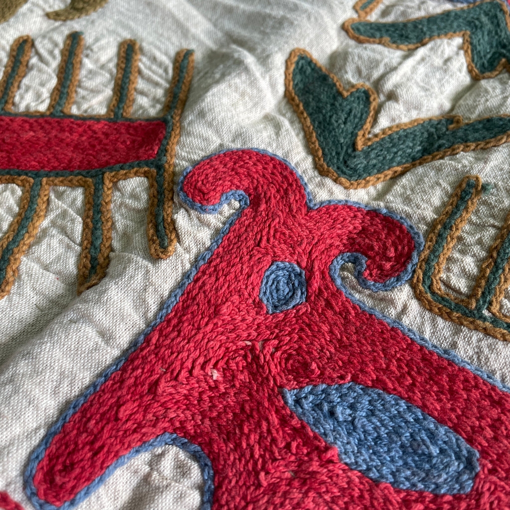 Afghan 'Sheberghan' Suzani Table Throw
