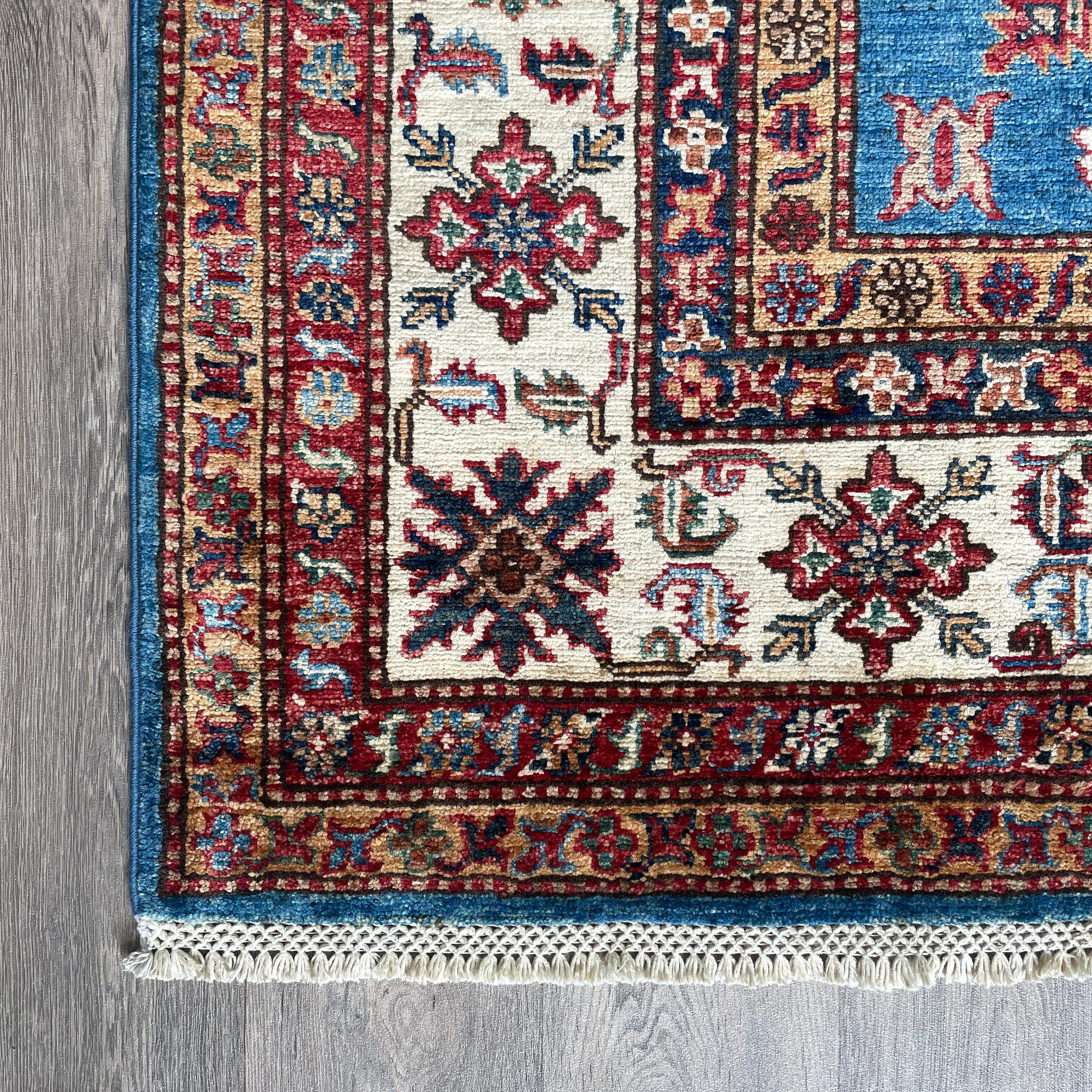 Afghan Super Kazak Rug