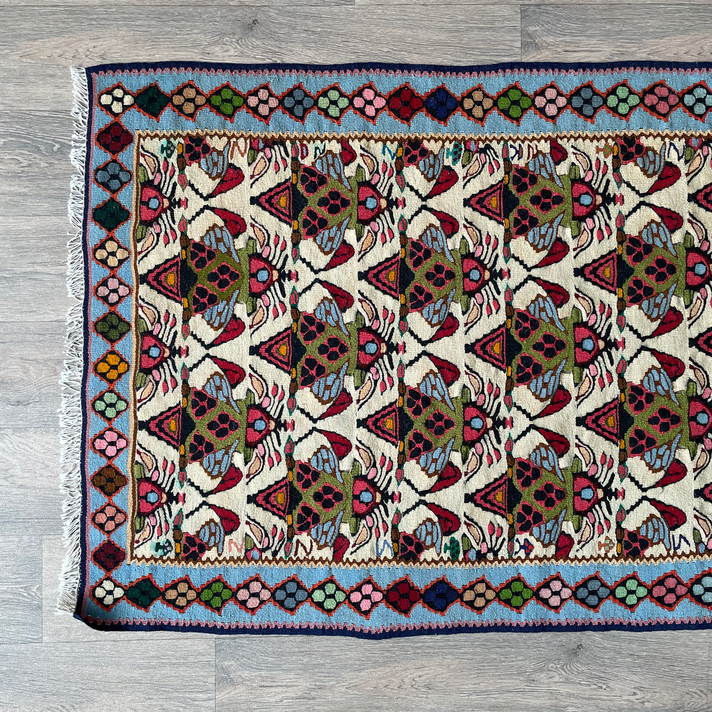 Persian Senneh Kilim Runner